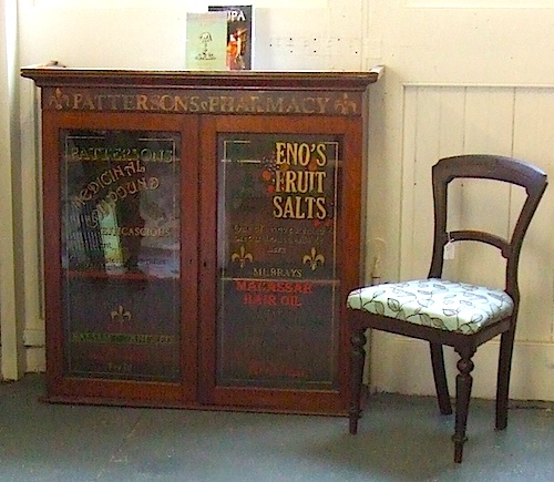 'Reading Corner', ©Bookseeker Agency