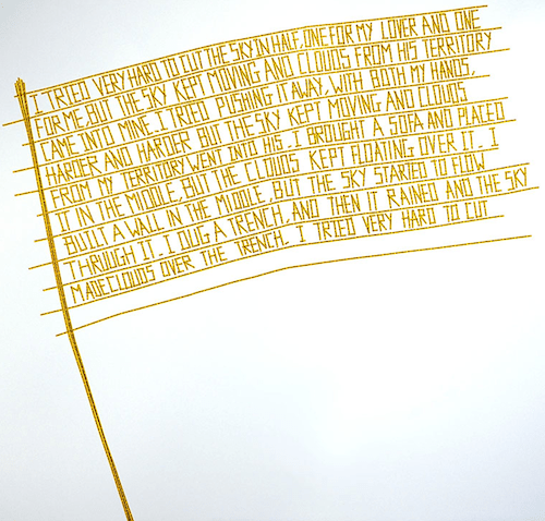 there-is-no-border-here